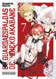 GUARDAESPALDAS DE HONEKO AKABANE 7 (SHôNEN), EL