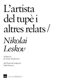 ARTISTA DEL TUPE I ALTRES RELATS, L'