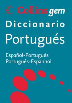DICCIONARIO PORTUGUES ESPAÑOL