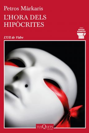 HORA DELS HIPOCRITES, L'