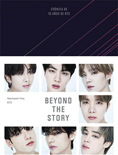 BEYOND THE STORY
