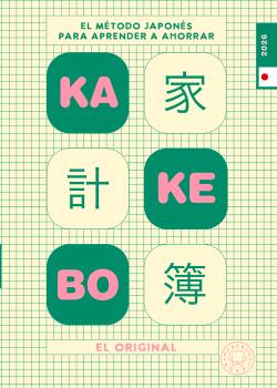 KAKEBO BLACKIE BOOKS  agenda 2026