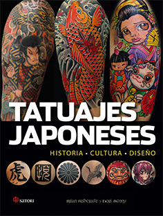 TATUAJES JAPONESES