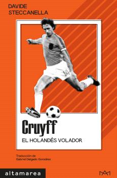 CRUYFF
