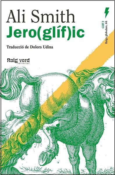 JERO(GLÍF)IC