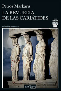 LA REVUELTA DE LAS CARIÁTIDES  cast