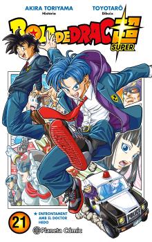 BOLA DE DRAC SUPER  n. 21  CAT