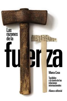 Las razones de la fuerza
