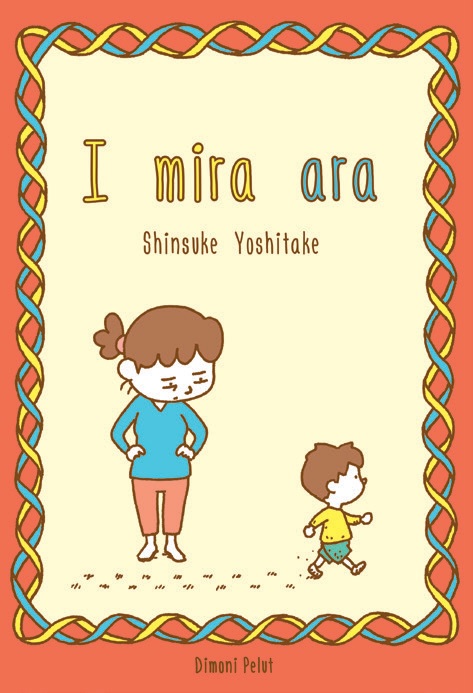 I MIRA ARA