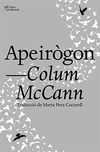 APEIRÒGON