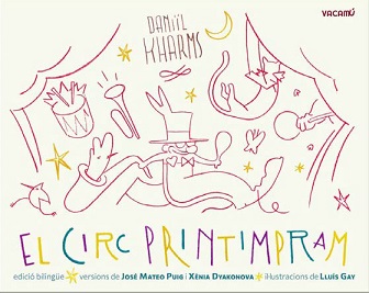 El Circ Pintrimpram