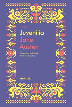 JUVENILIA  cast