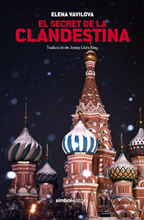 El secret de la Clandestina