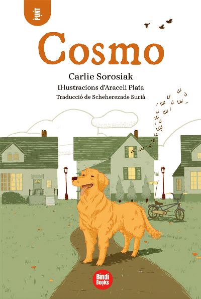 Cosmo