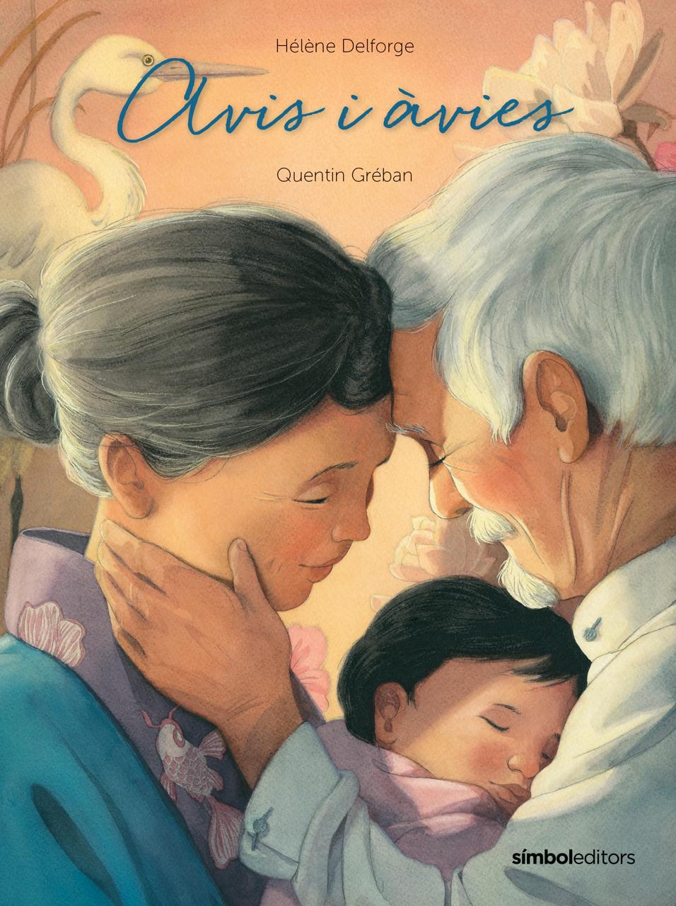 Avis i àvies