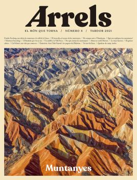 ARRELS  n. 4