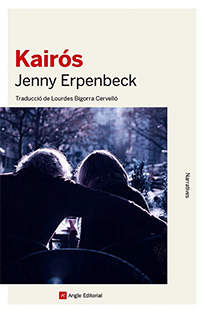 KAIRÓS  cat