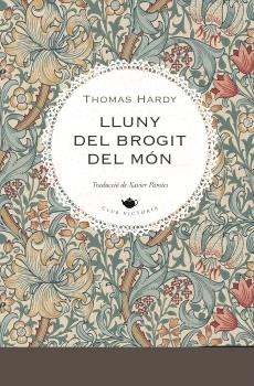 LLUNY DEL BROGIT DEL MÓN
