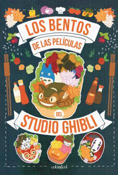 Los bentos de las películas de Studio Ghibli