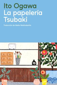 LA PAPELERÍA TSUBAKI  cast