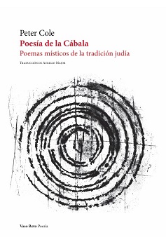 POESIA DE LA CÁBALA