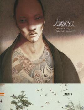 SEDA (ilustrado)