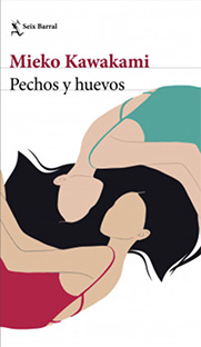 PECHOS Y HUEVOS