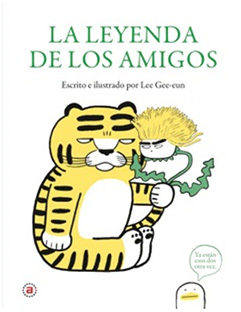 LA LEYENDA DE LOS AMIGOS
