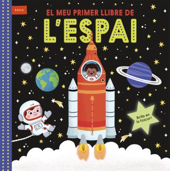 El meu primer llibre de l'ESPAI
