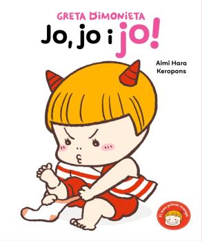 GRETA DIMONIETA  n. 2: JO, JO I JO!
