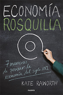 Economía rosquilla