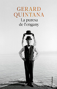 LA PURESA DE L'ENGANY