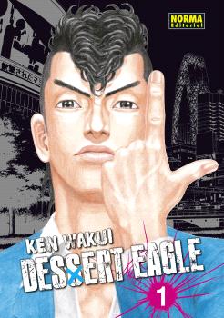 DESSERT EAGLE  n. 1 integral