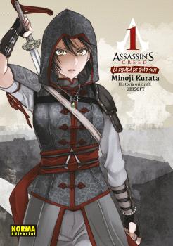 ASSASSIN'S CREED: LA ESPADA DE SHAO JUN