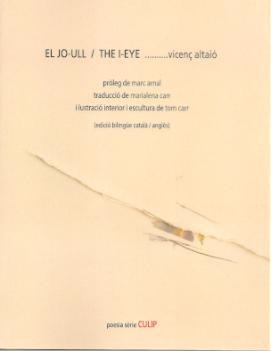 El jo-ull / The I-eye