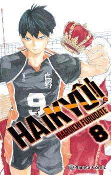 HAIKYU!!  n. 8