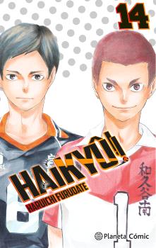 HAIKYU!!  n. 14