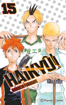 HAIKYU!!  n. 15