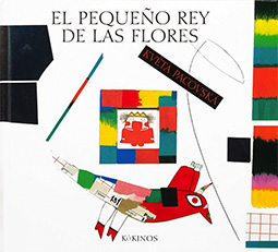 EL PEQUEÑO REY DE LAS FLORES