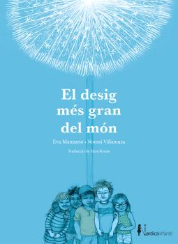 EL DESIG MÉS GRAN DEL MÓN
