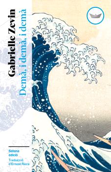 DEMA, I DEMA, I DEMA