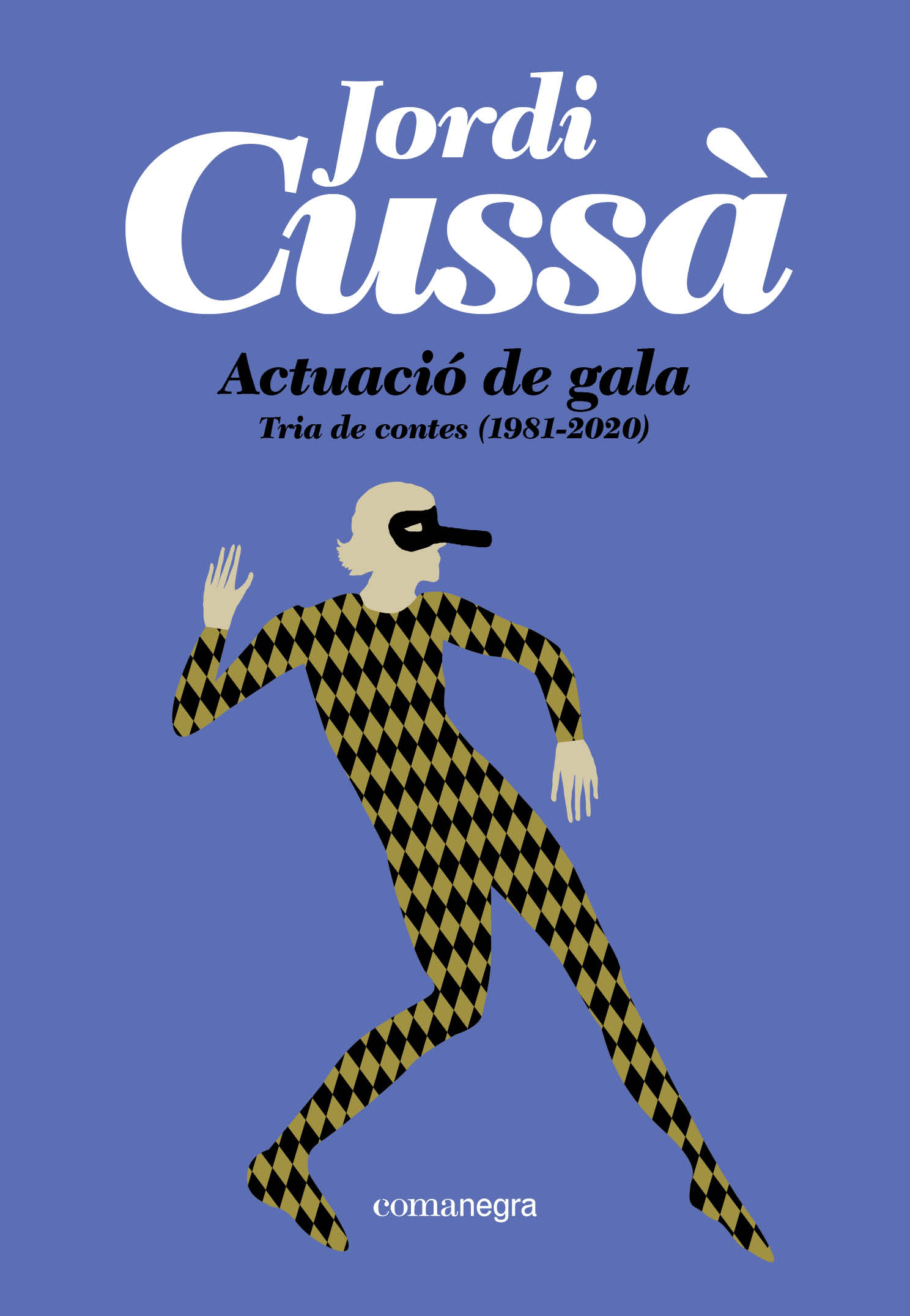 ACTUACIÓ DE GALA