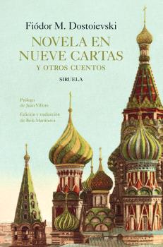 NOVELA EN NUEVE CARTAS