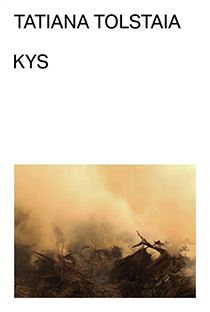 Kys