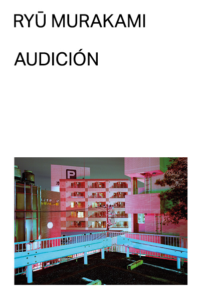 AUDICIÓN