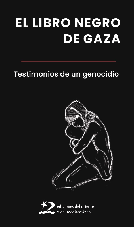 EL LIBRO NEGRO DE GAZA