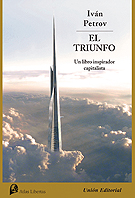 EL TRIUNFO.Un libro inspirador capitalista_POD