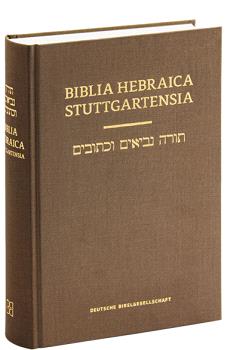 BIBLIA HEBRAICA STUTTGARTENSIA