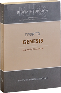 BIBLIA HEBRAICA QUINTA GENESIS 1