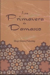 PRIMAVERA DE DAMASCO LA